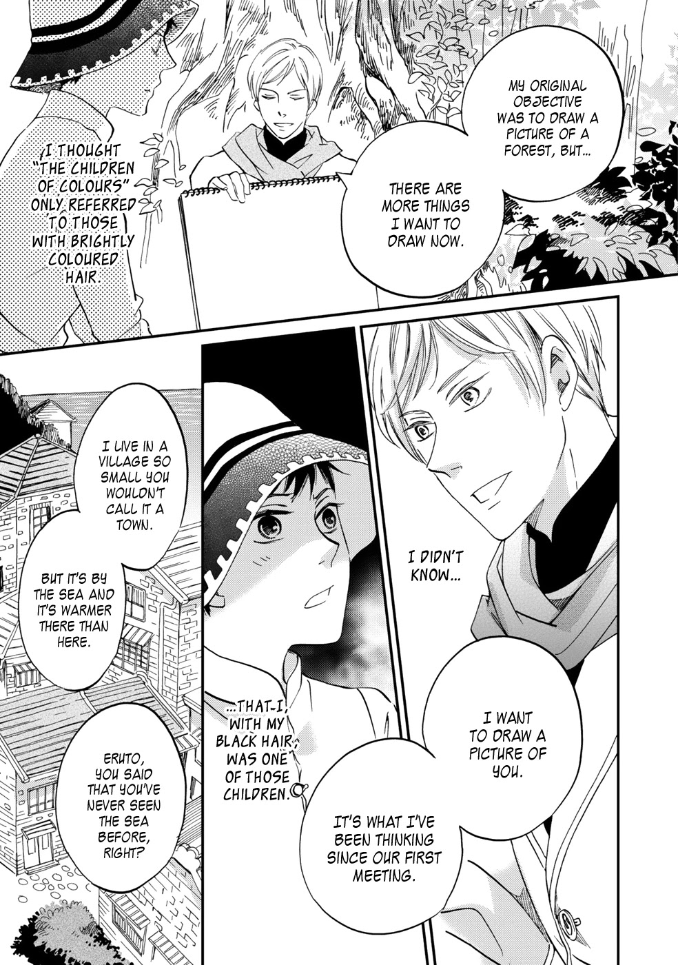 Gokusai no Ie Chapter 4 page 26 - Chapter 4