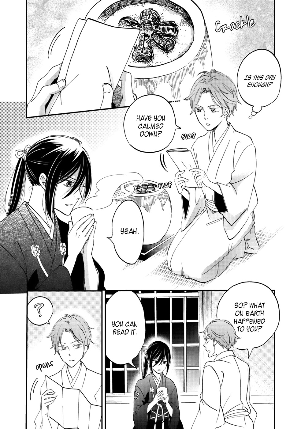 Gokusai no Ie Chapter 4 page 3 - Chapter 4