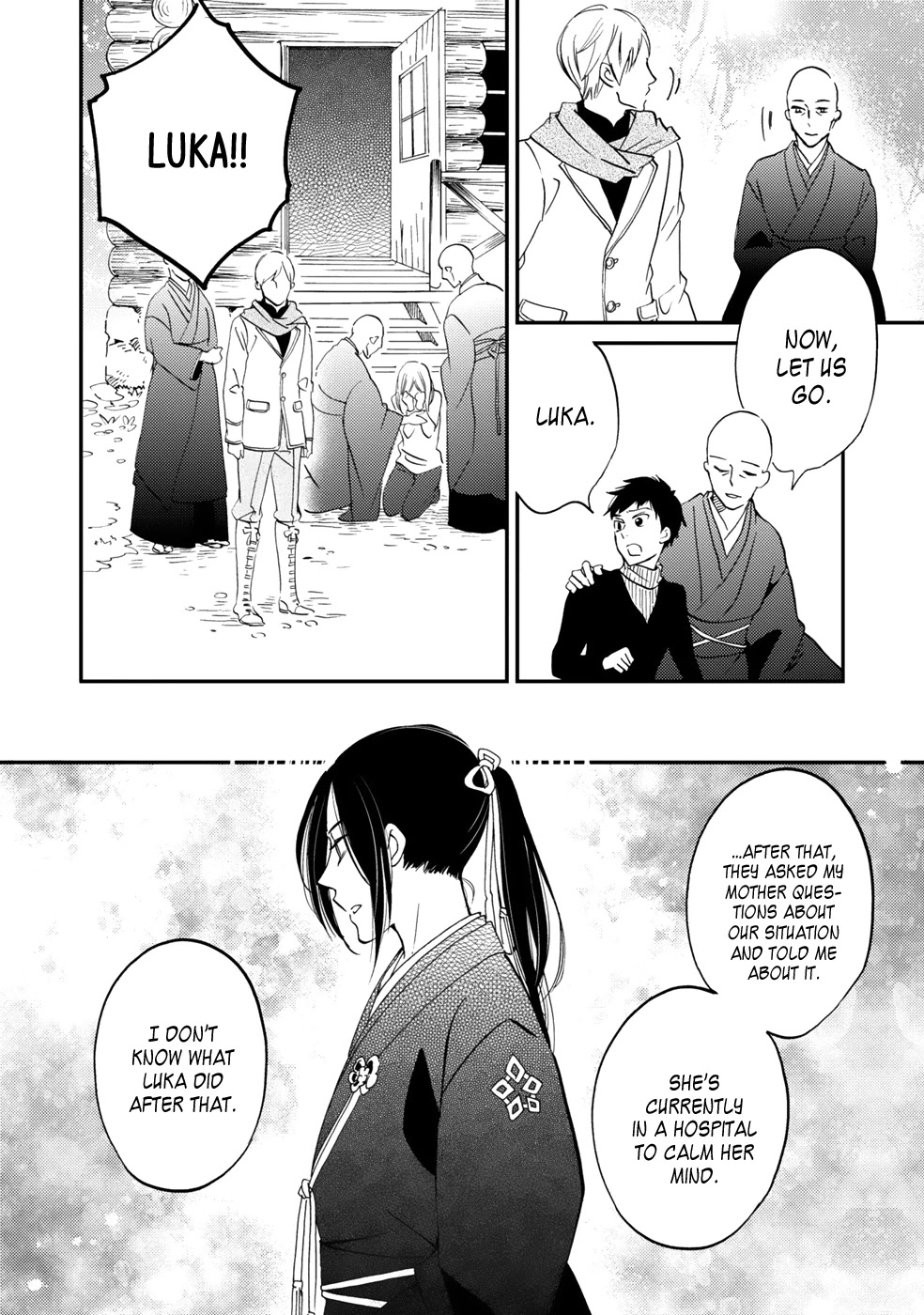Gokusai no Ie Chapter 4 page 39 - Chapter 4