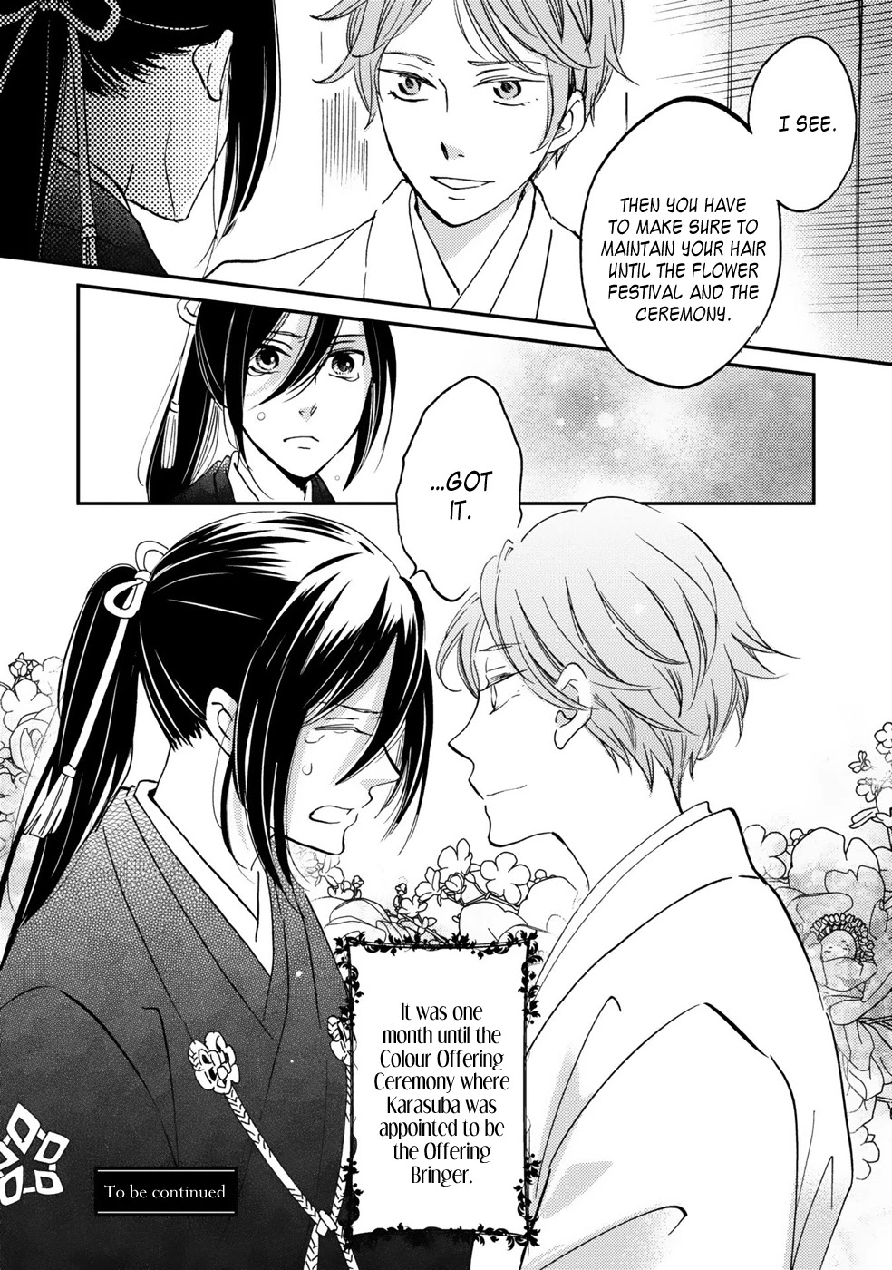 Gokusai no Ie Chapter 4 page 43 - Chapter 4