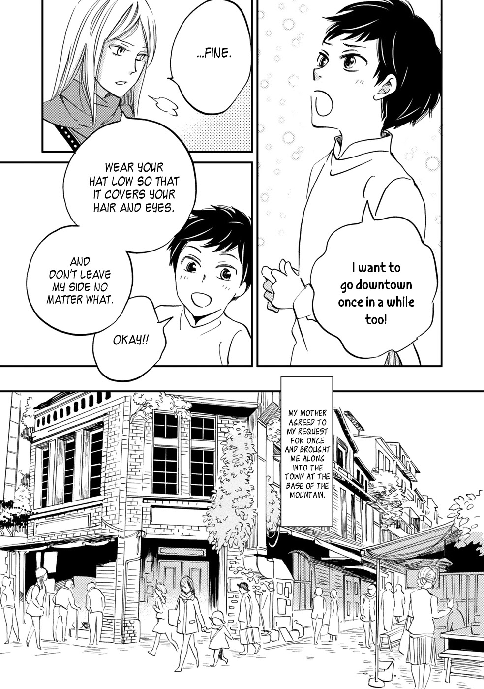 Gokusai no Ie Chapter 4 page 7 - Chapter 4