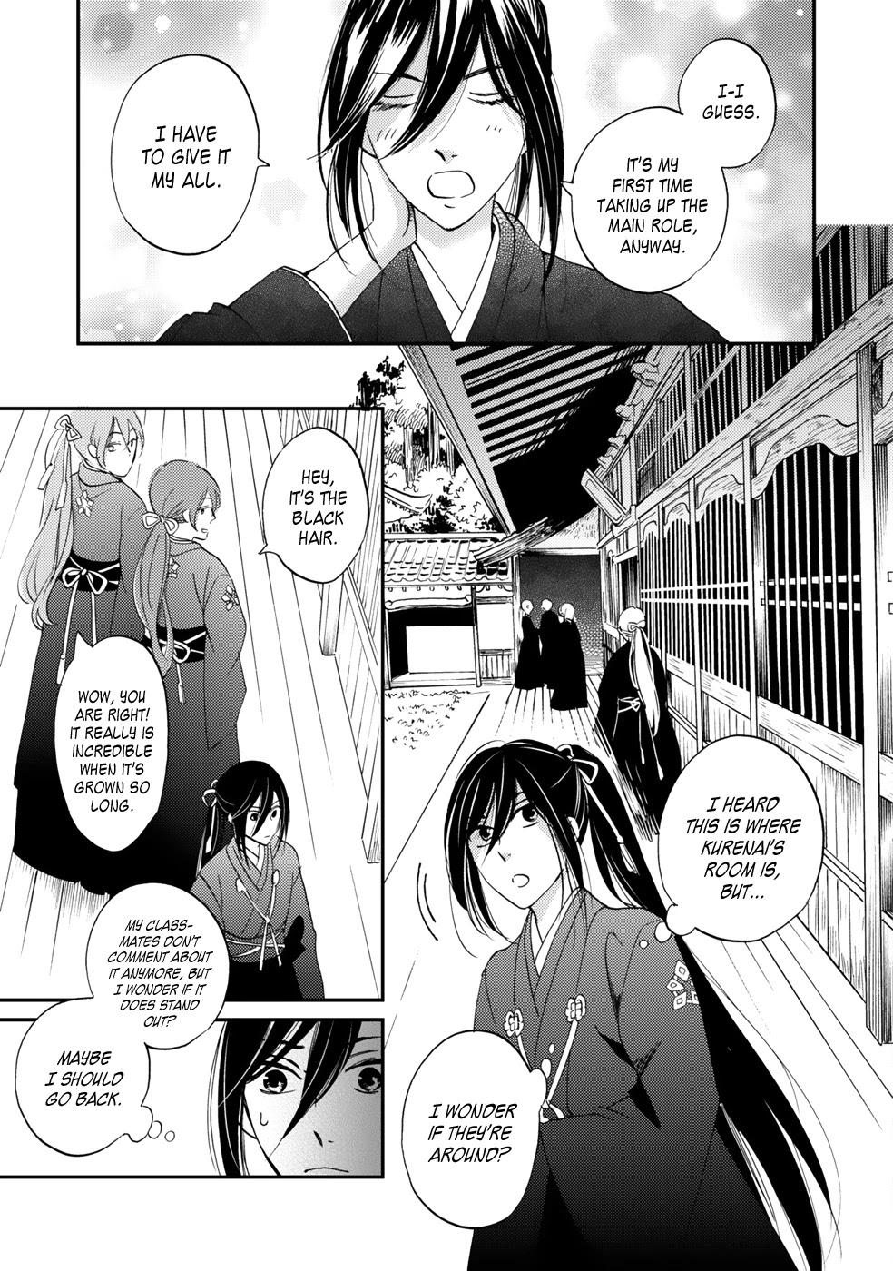 Gokusai no Ie Chapter 5 page 10 - Chapter 5