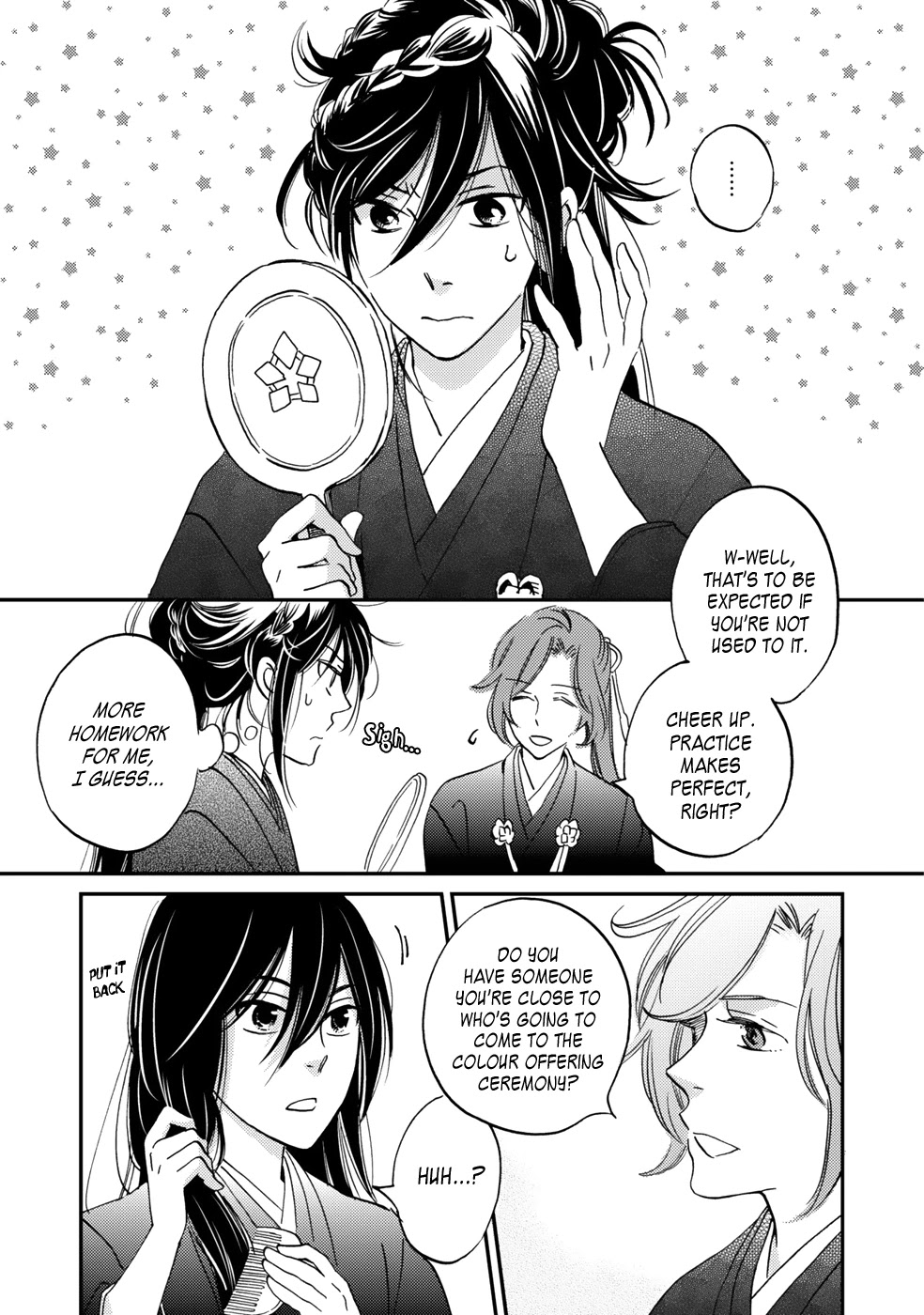 Gokusai no Ie Chapter 5 page 12 - Chapter 5