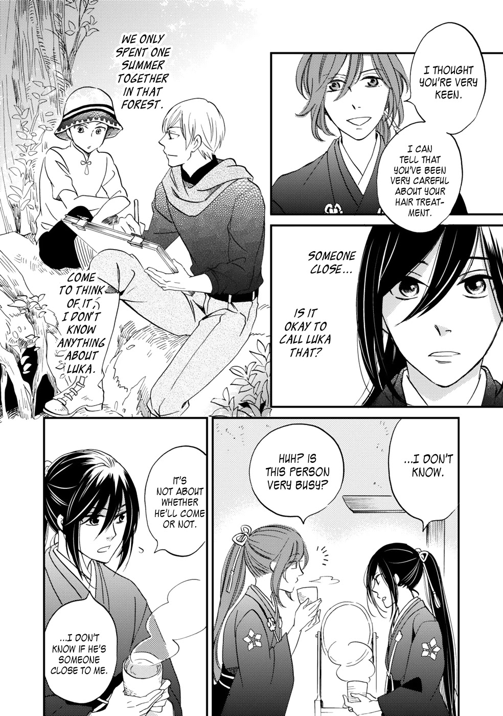 Gokusai no Ie Chapter 5 page 13 - Chapter 5