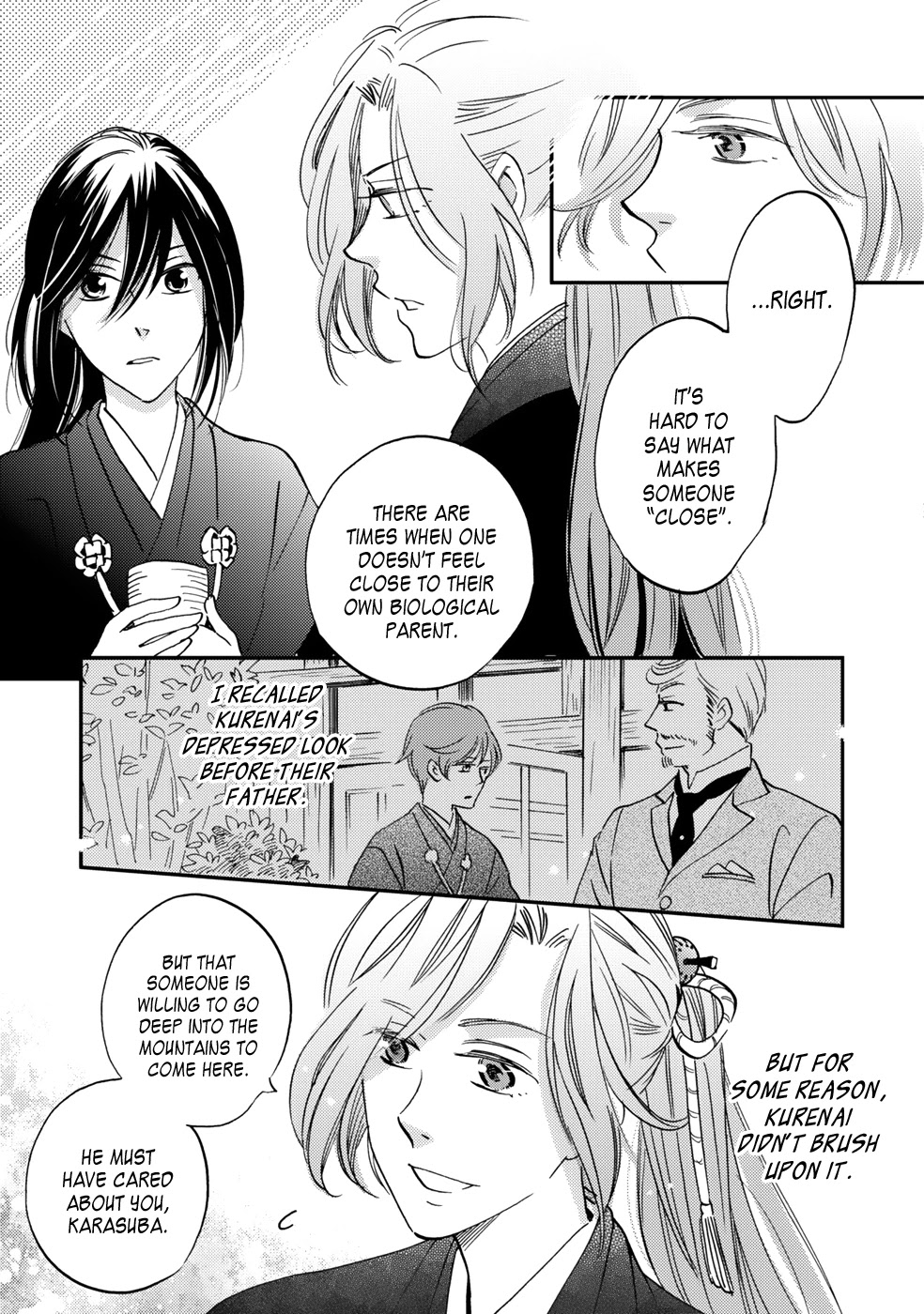 Gokusai no Ie Chapter 5 page 14 - Chapter 5