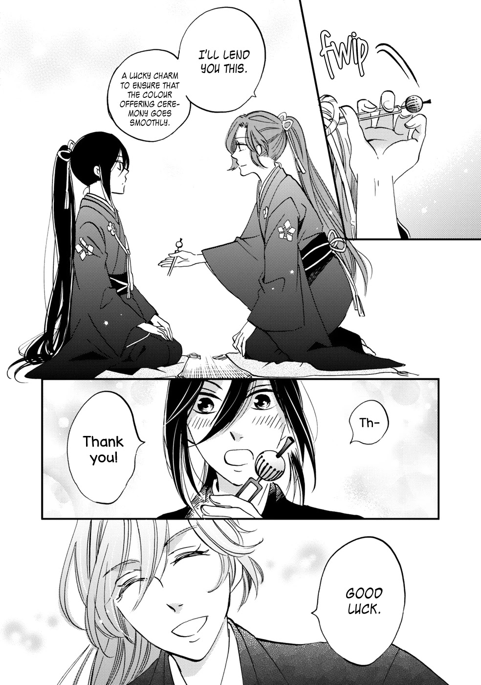 Gokusai no Ie Chapter 5 page 15 - Chapter 5