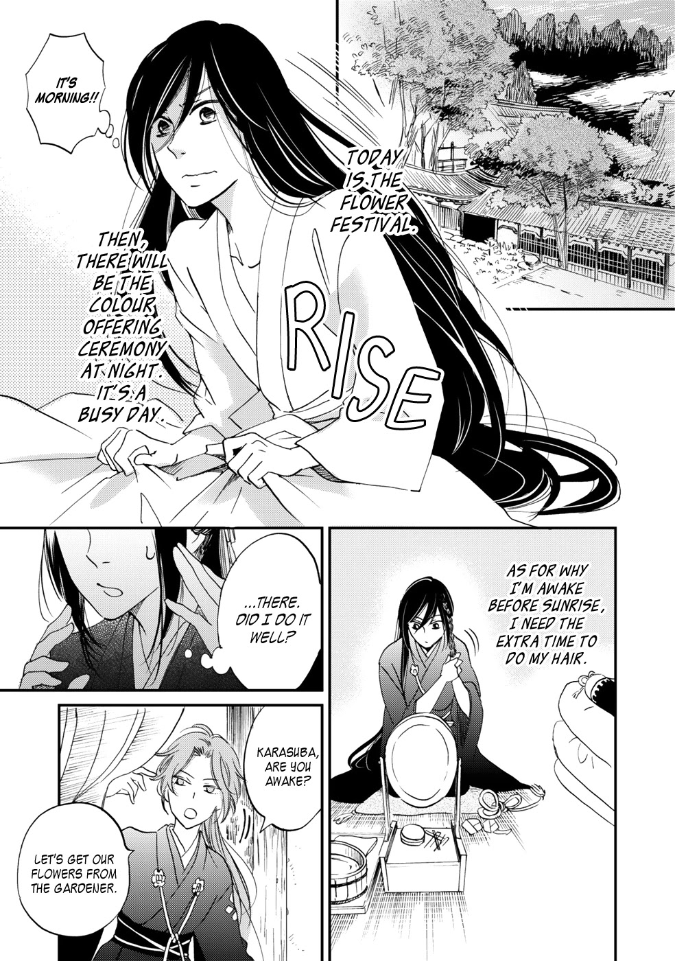 Gokusai no Ie Chapter 5 page 16 - Chapter 5