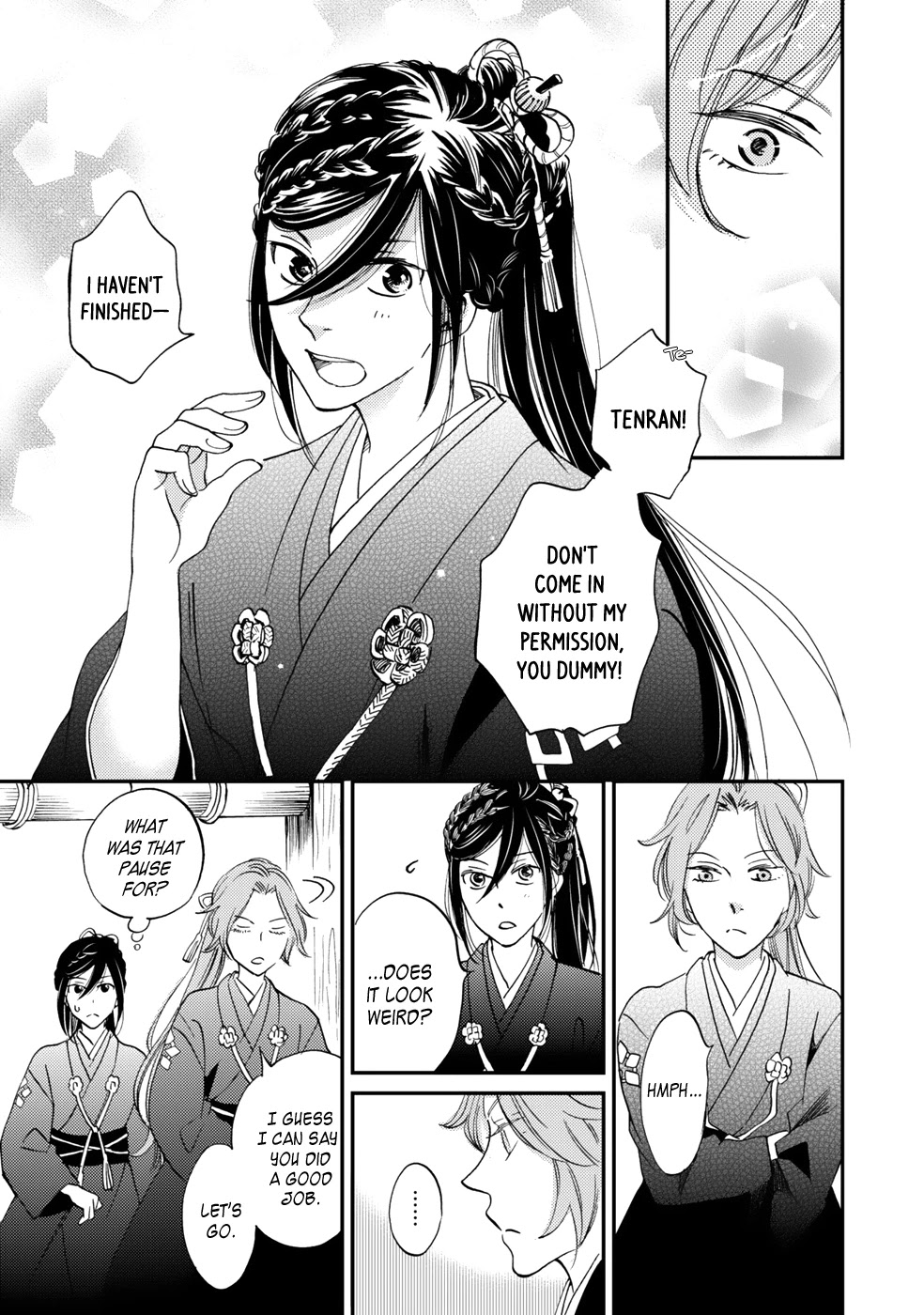 Gokusai no Ie Chapter 5 page 17 - Chapter 5
