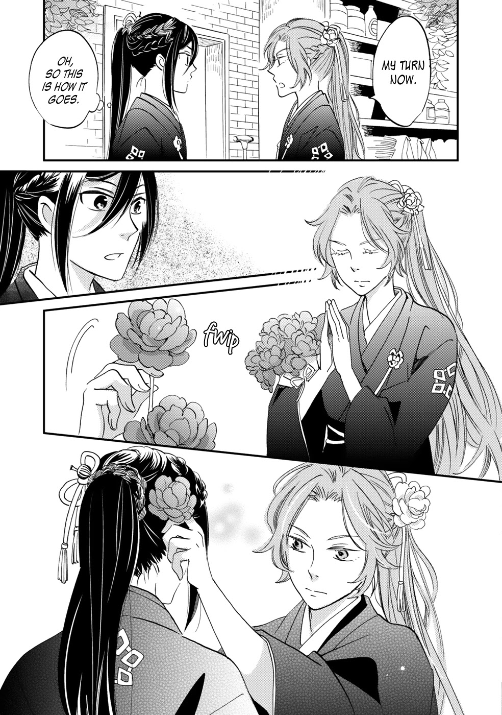 Gokusai no Ie Chapter 5 page 22 - Chapter 5