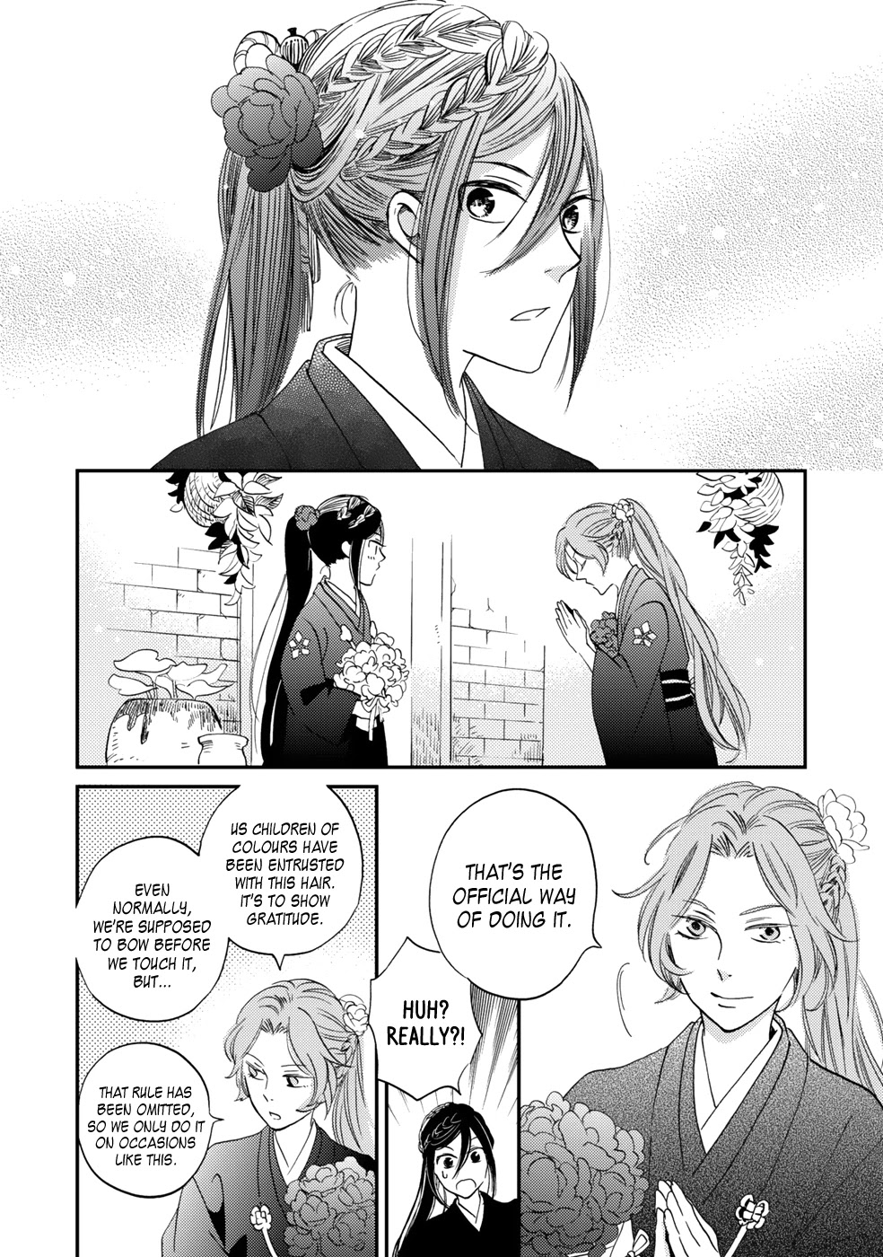 Gokusai no Ie Chapter 5 page 23 - Chapter 5