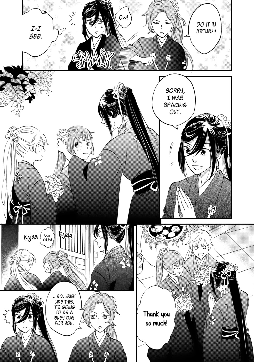 Gokusai no Ie Chapter 5 page 26 - Chapter 5