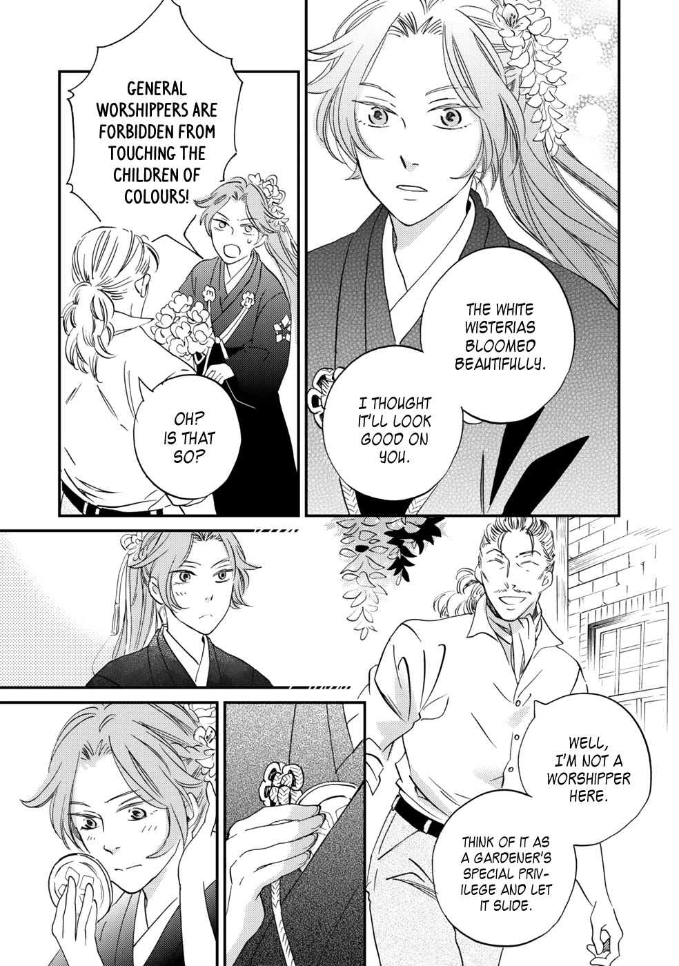 Gokusai no Ie Chapter 5 page 31 - Chapter 5