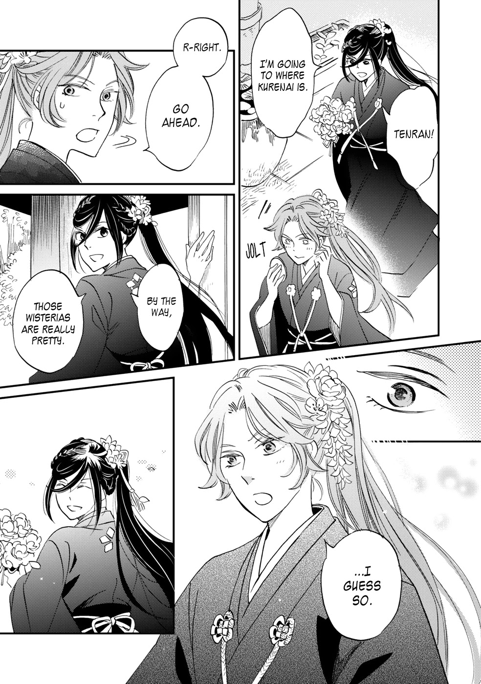 Gokusai no Ie Chapter 5 page 32 - Chapter 5