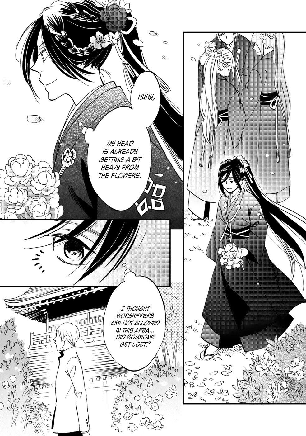 Gokusai no Ie Chapter 5 page 33 - Chapter 5