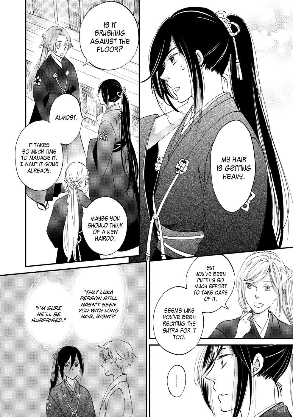 Gokusai no Ie Chapter 5 page 9 - Chapter 5
