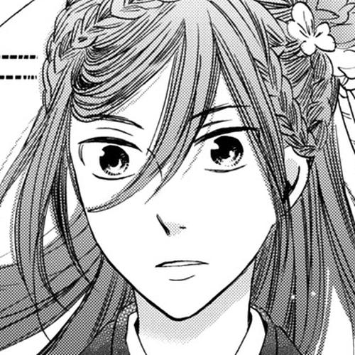 Gokusai no Ie Chapter 5 cover