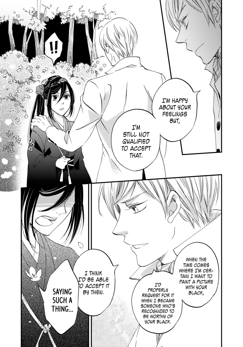 Gokusai no Ie Chapter 6 page 11 - Chapter 6