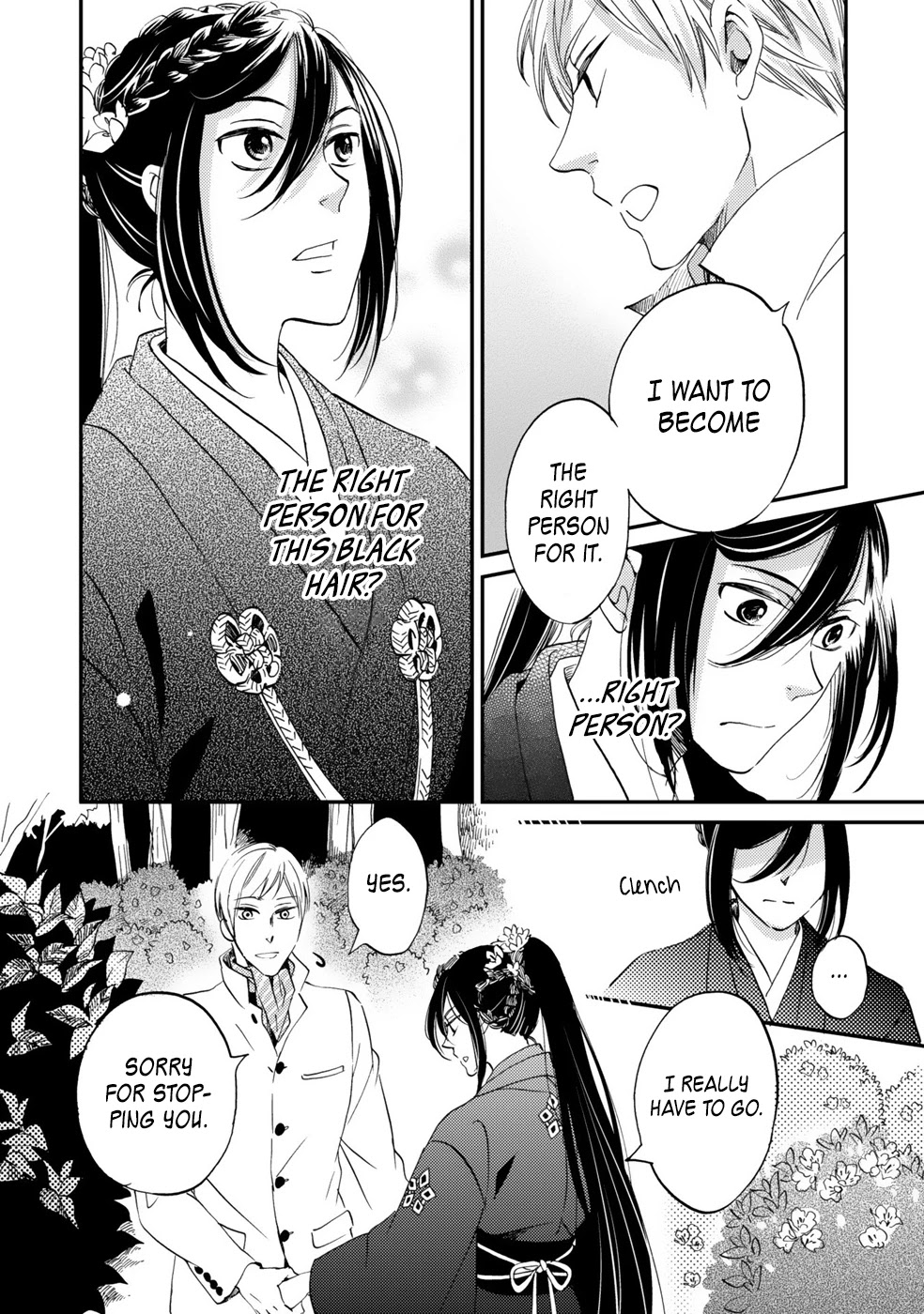 Gokusai no Ie Chapter 6 page 14 - Chapter 6