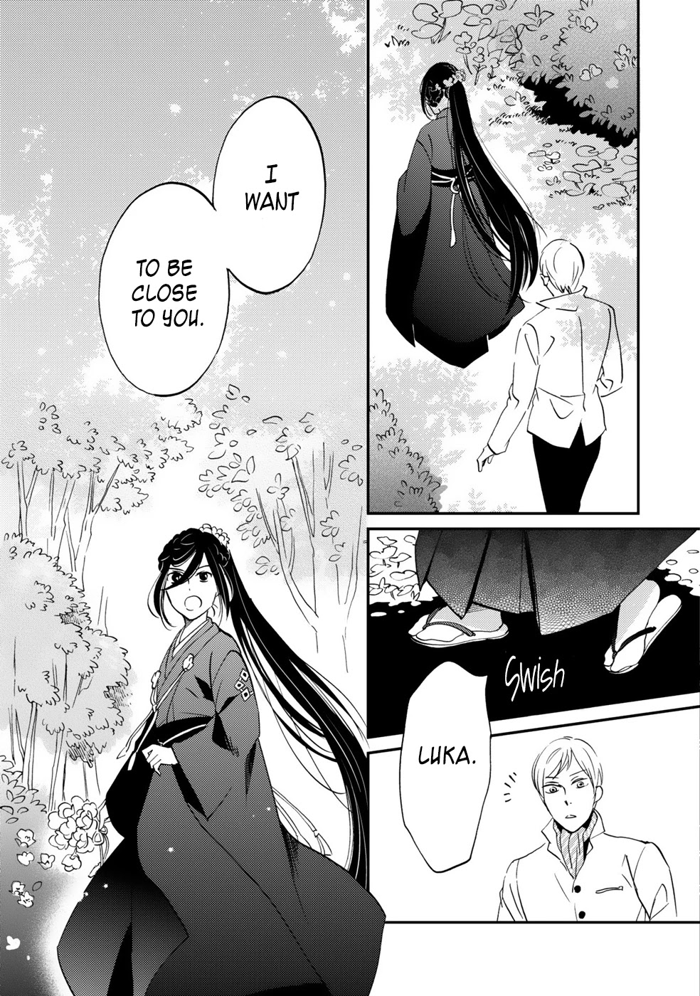 Gokusai no Ie Chapter 6 page 15 - Chapter 6