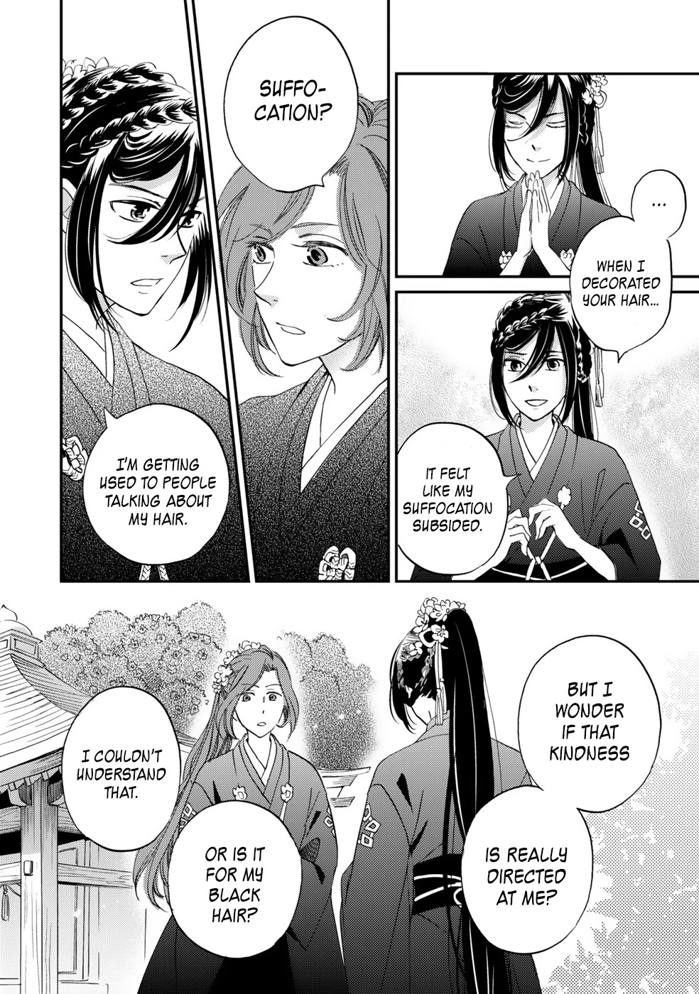 Gokusai no Ie Chapter 6 page 20 - Chapter 6