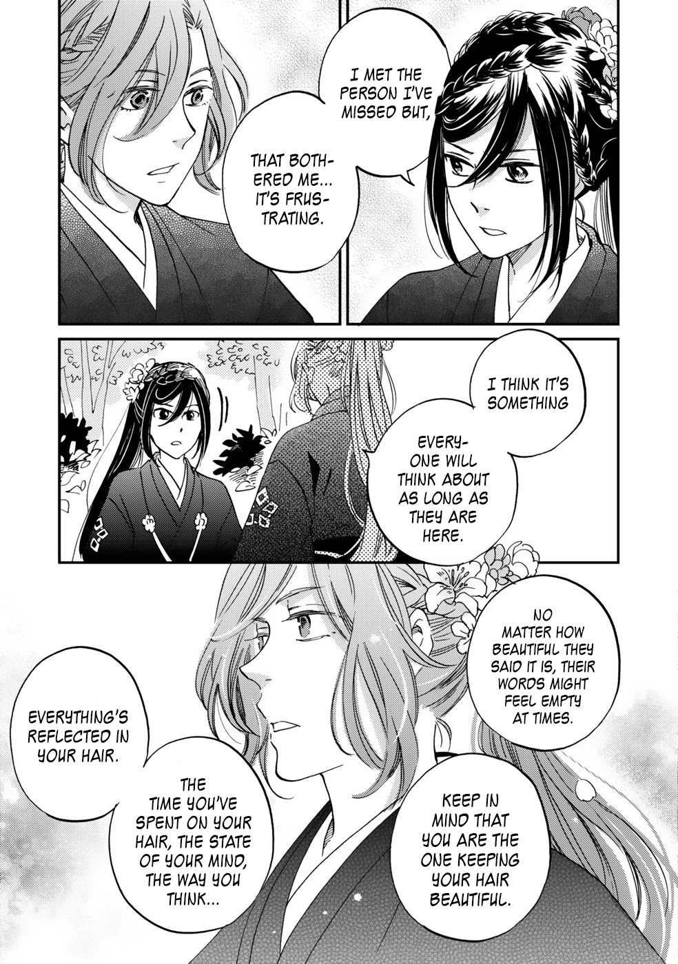 Gokusai no Ie Chapter 6 page 21 - Chapter 6