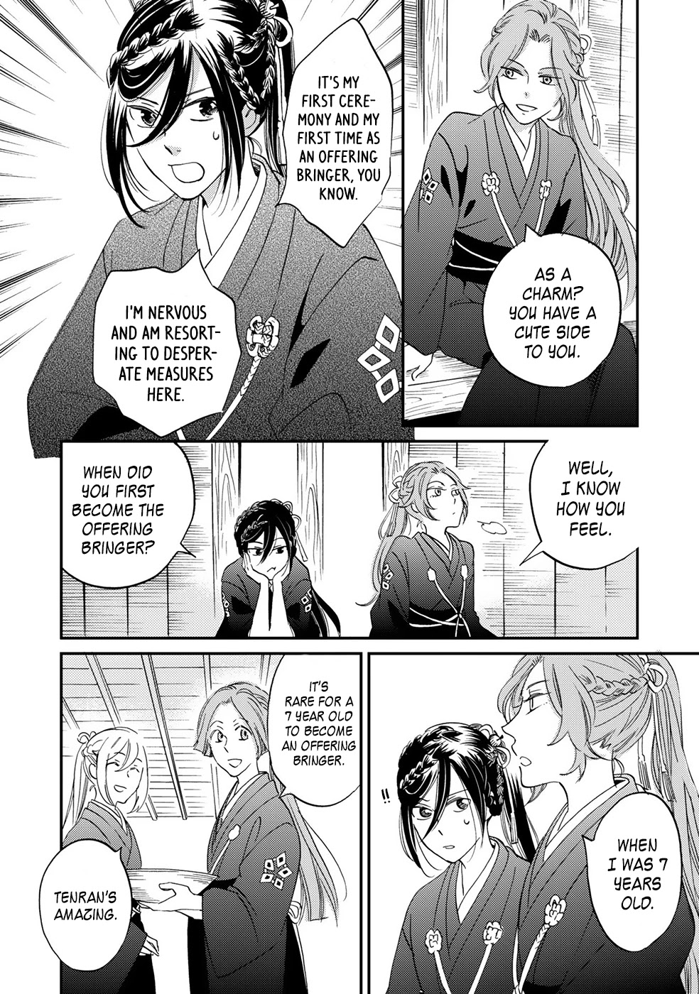 Gokusai no Ie Chapter 6 page 28 - Chapter 6