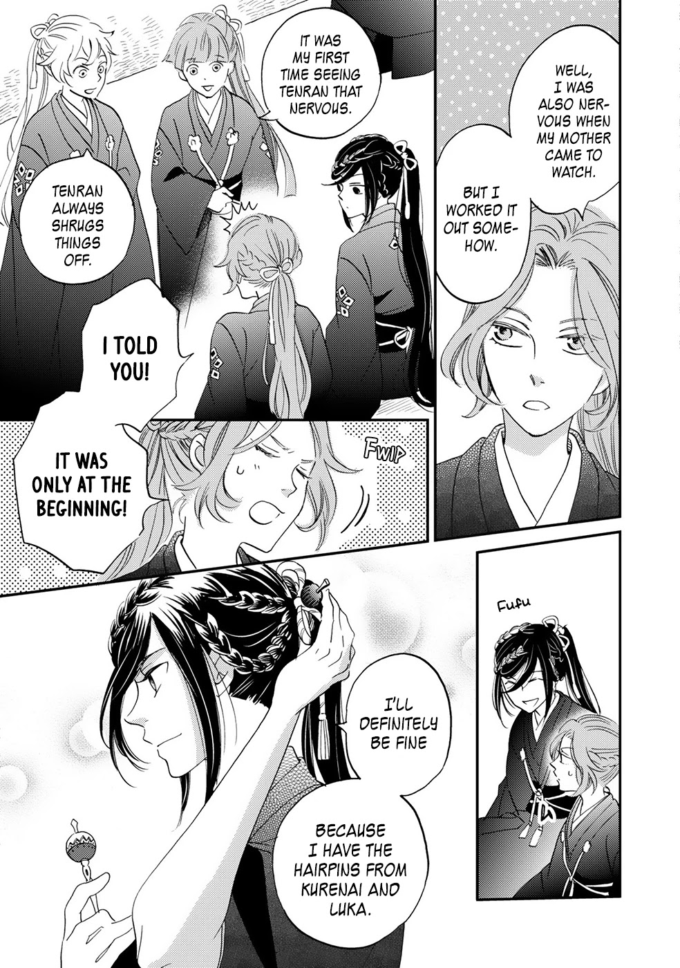 Gokusai no Ie Chapter 6 page 29 - Chapter 6