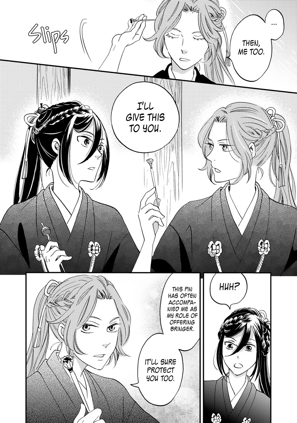 Gokusai no Ie Chapter 6 page 30 - Chapter 6