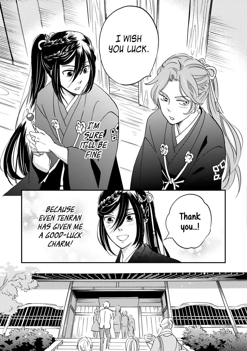 Gokusai no Ie Chapter 6 page 31 - Chapter 6