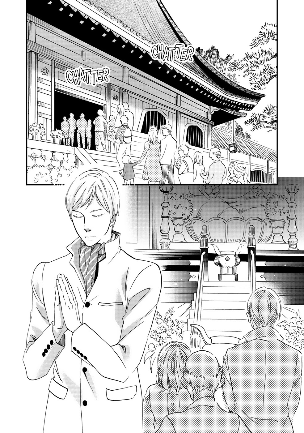 Gokusai no Ie Chapter 6 page 32 - Chapter 6