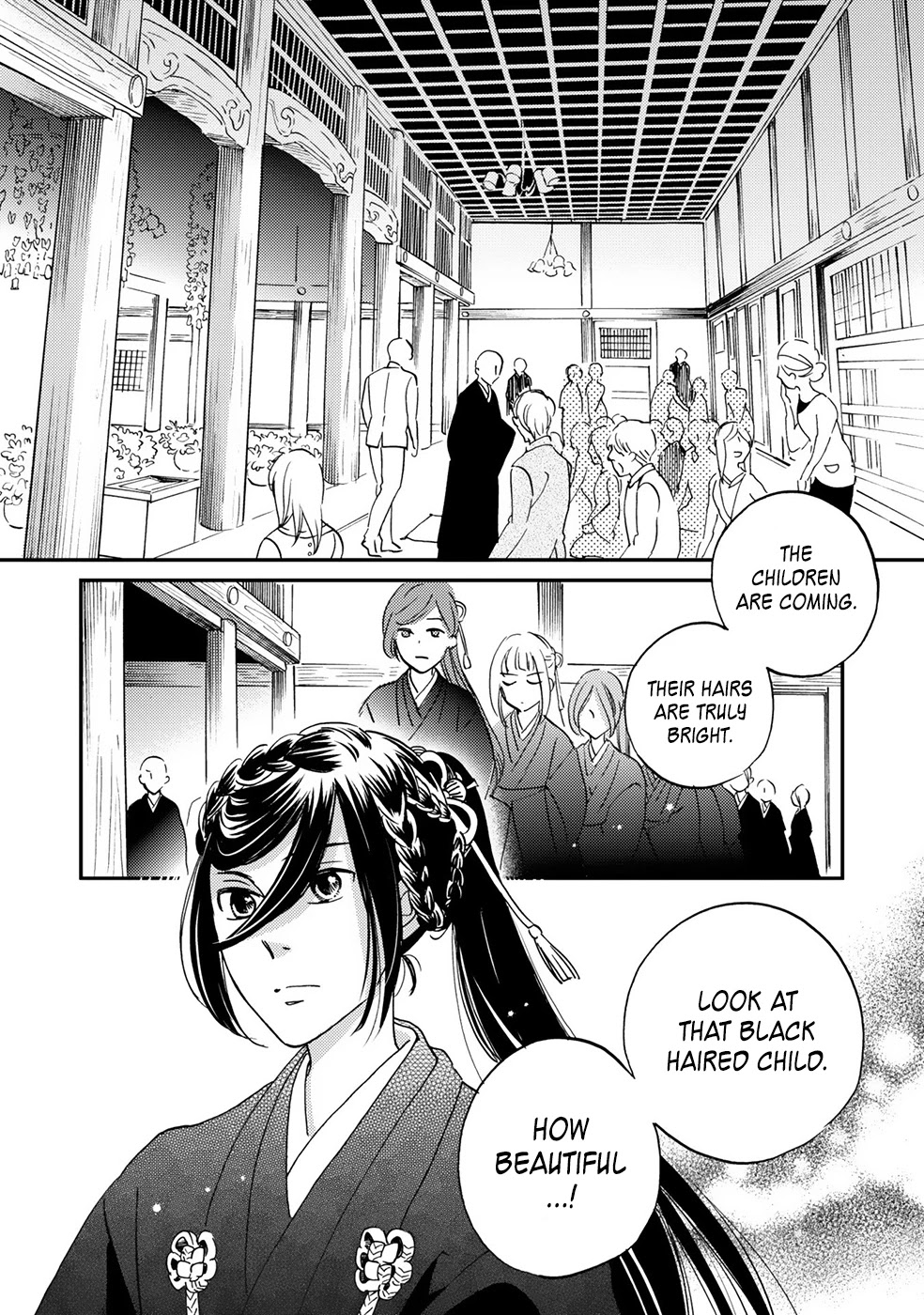 Gokusai no Ie Chapter 6 page 34 - Chapter 6