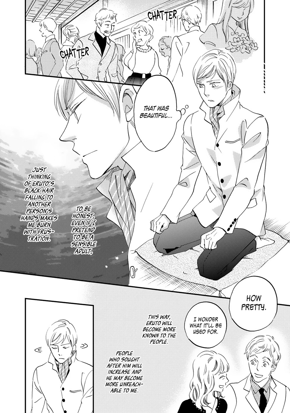 Gokusai no Ie Chapter 6 page 39 - Chapter 6