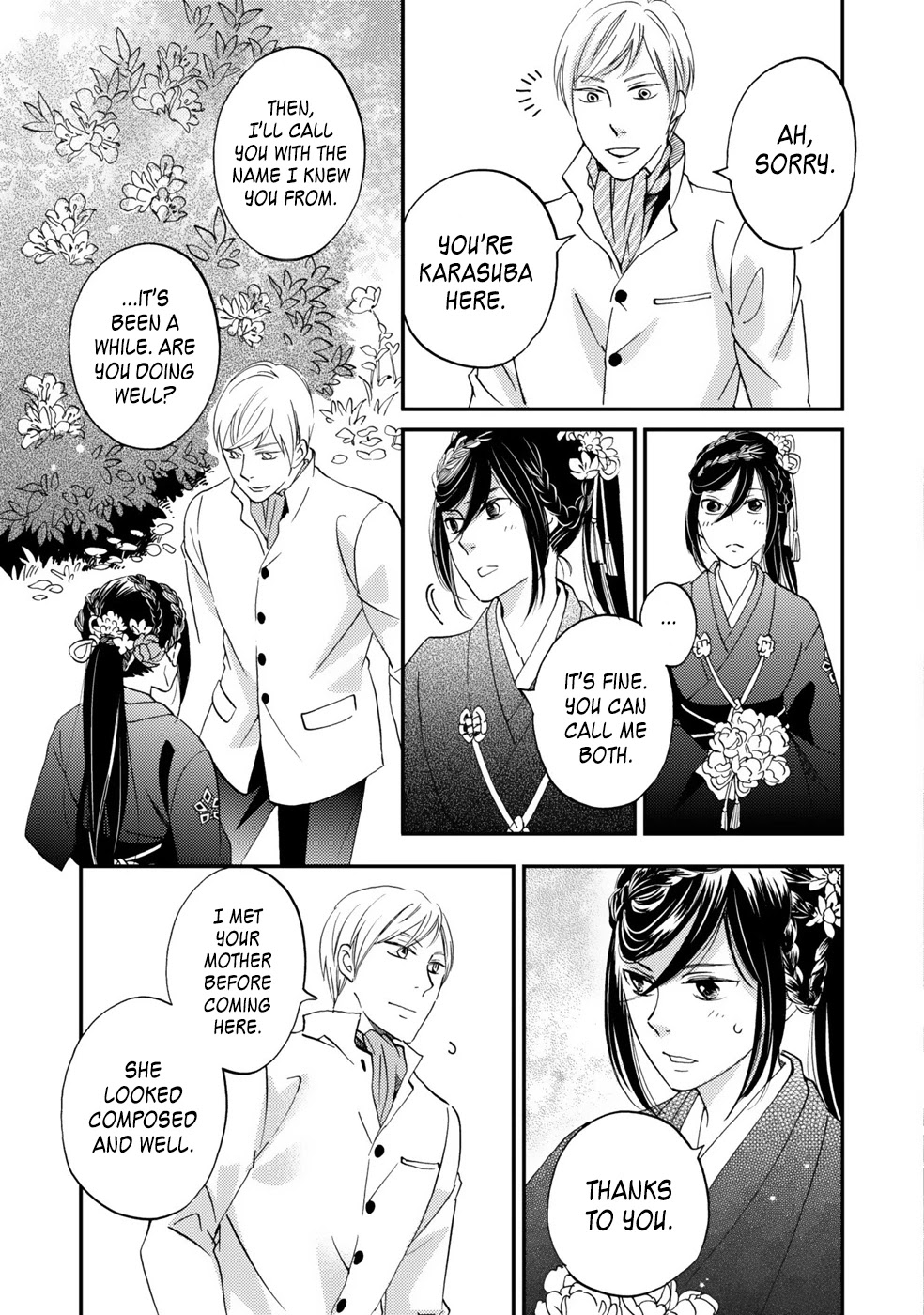 Gokusai no Ie Chapter 6 page 4 - Chapter 6