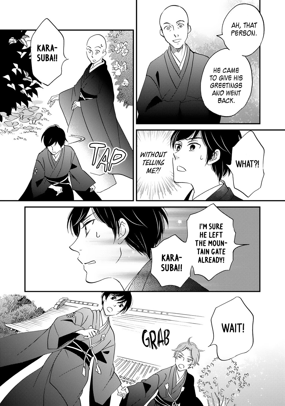 Gokusai no Ie Chapter 6 page 41 - Chapter 6