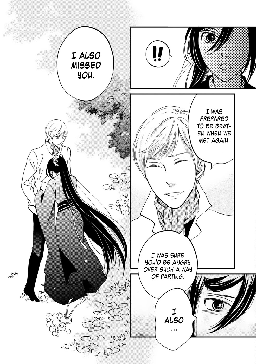 Gokusai no Ie Chapter 6 page 6 - Chapter 6