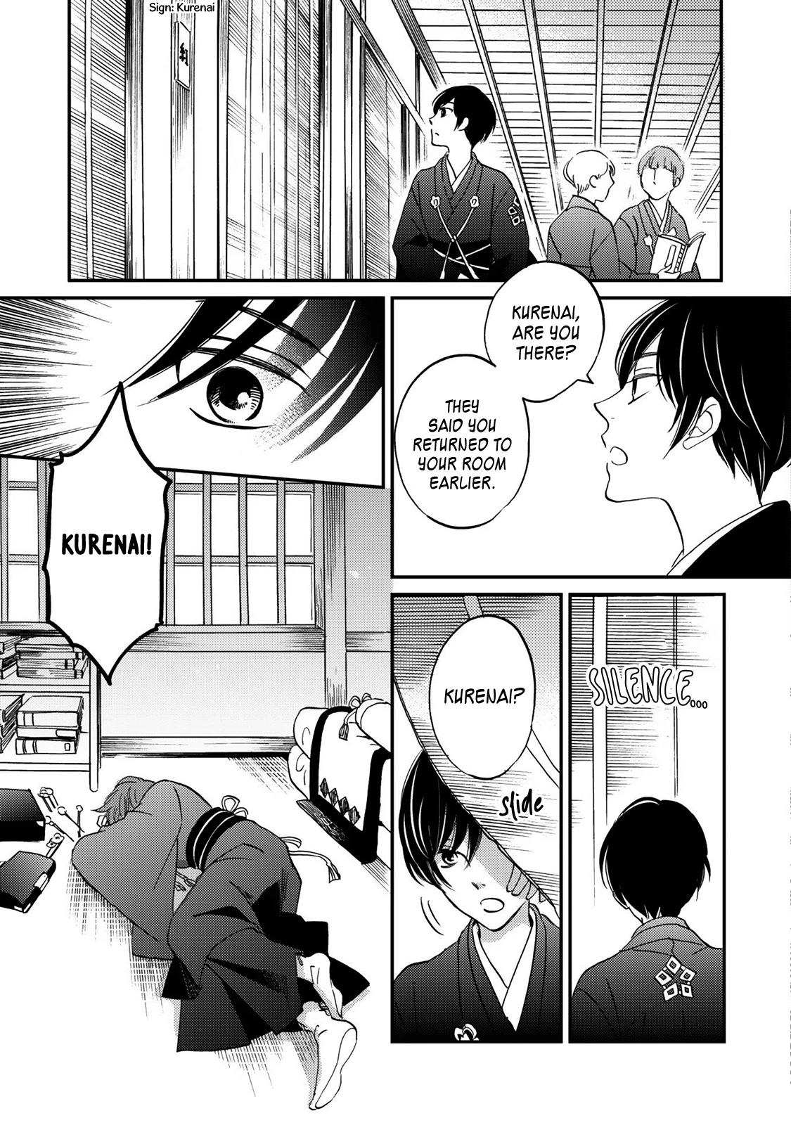 Gokusai no Ie Chapter 7 page 16 - Chapter 7