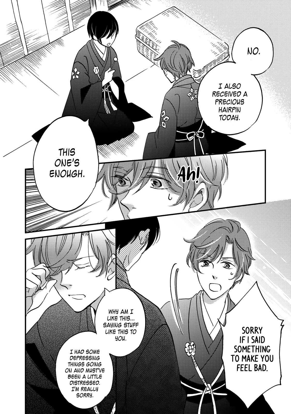Gokusai no Ie Chapter 7 page 19 - Chapter 7
