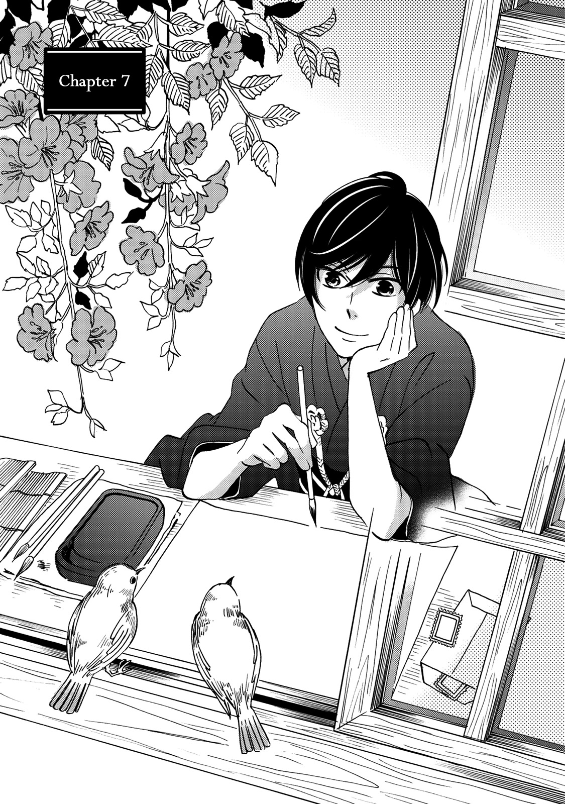 Gokusai no Ie Chapter 7 page 2 - Chapter 7