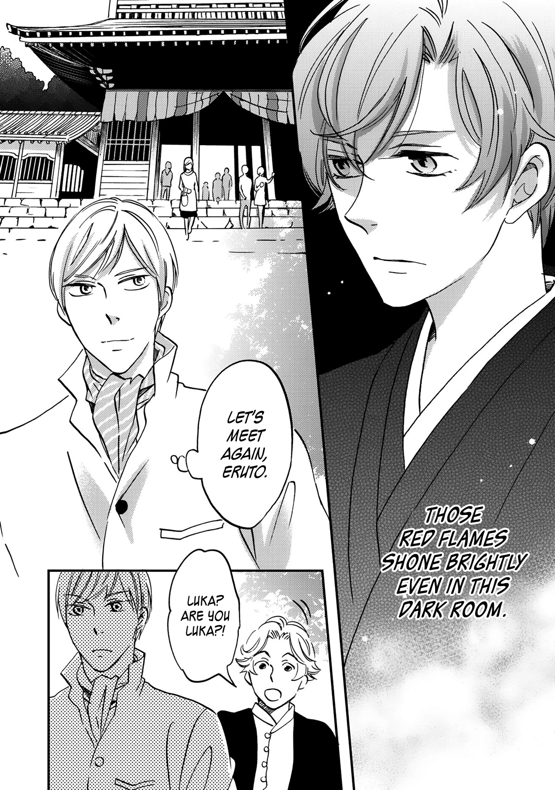 Gokusai no Ie Chapter 7 page 21 - Chapter 7