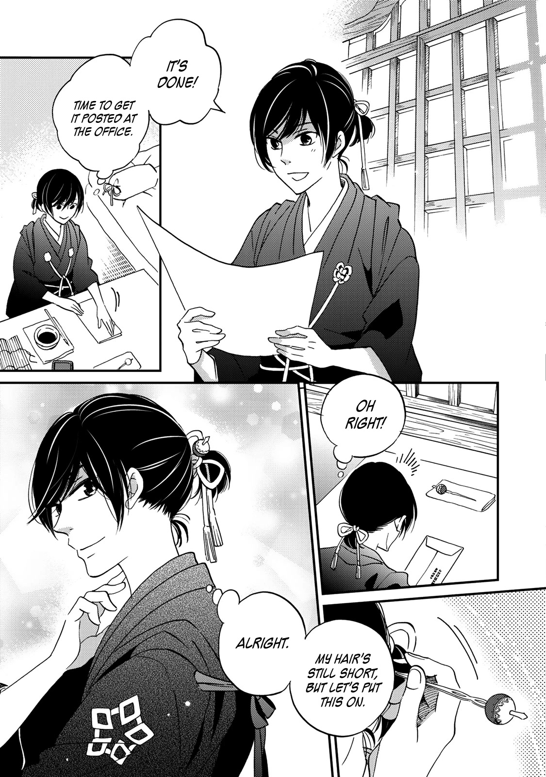 Gokusai no Ie Chapter 7 page 26 - Chapter 7