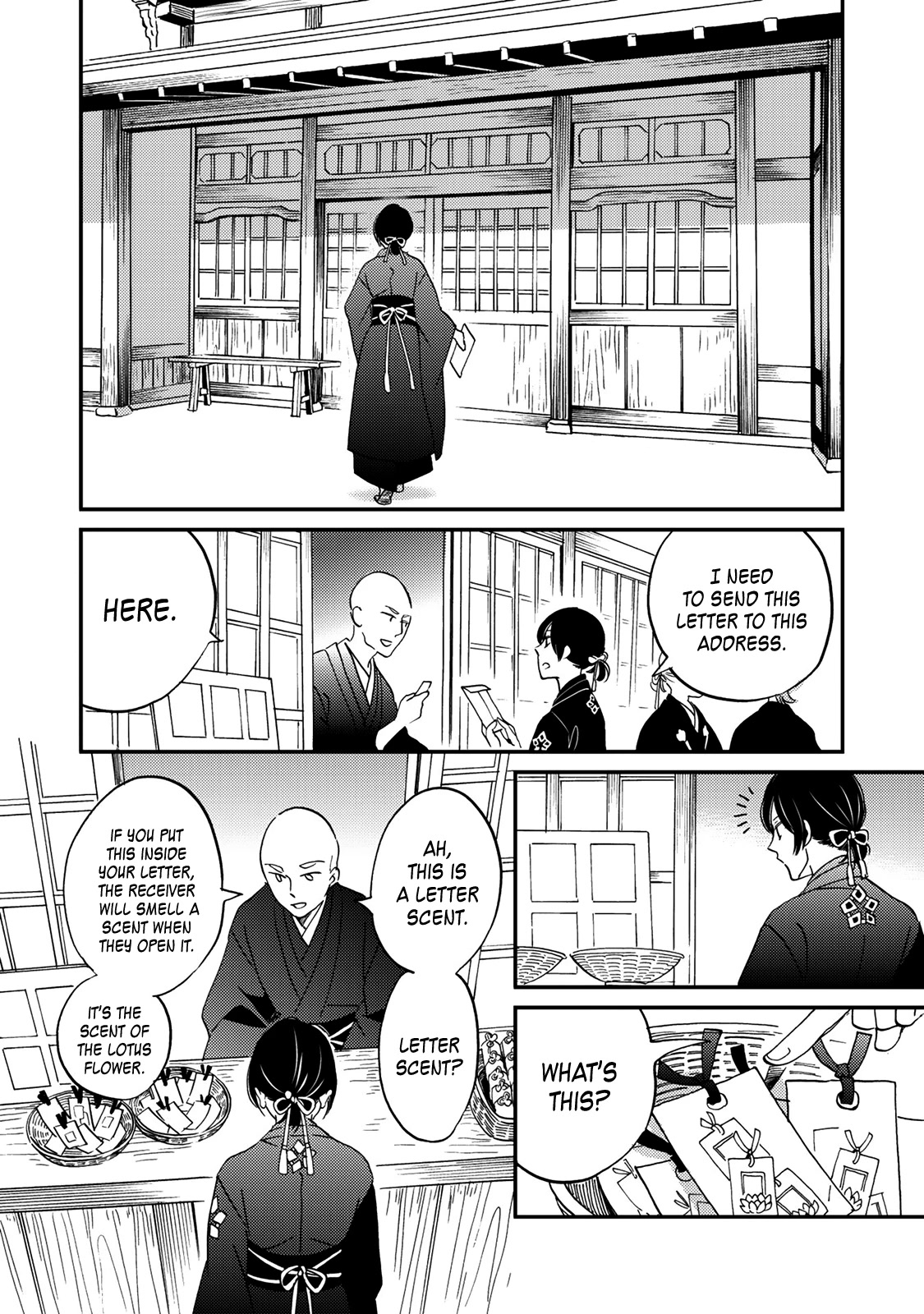 Gokusai no Ie Chapter 7 page 27 - Chapter 7
