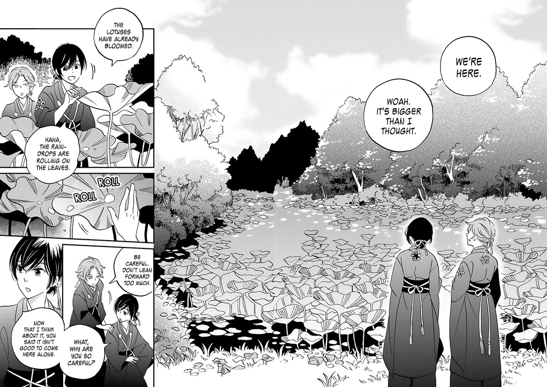Gokusai no Ie Chapter 7 page 39 - Chapter 7