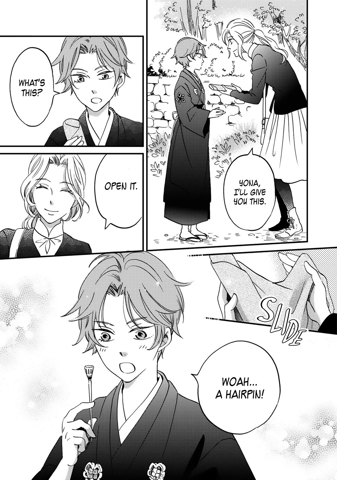 Gokusai no Ie Chapter 7 page 4 - Chapter 7