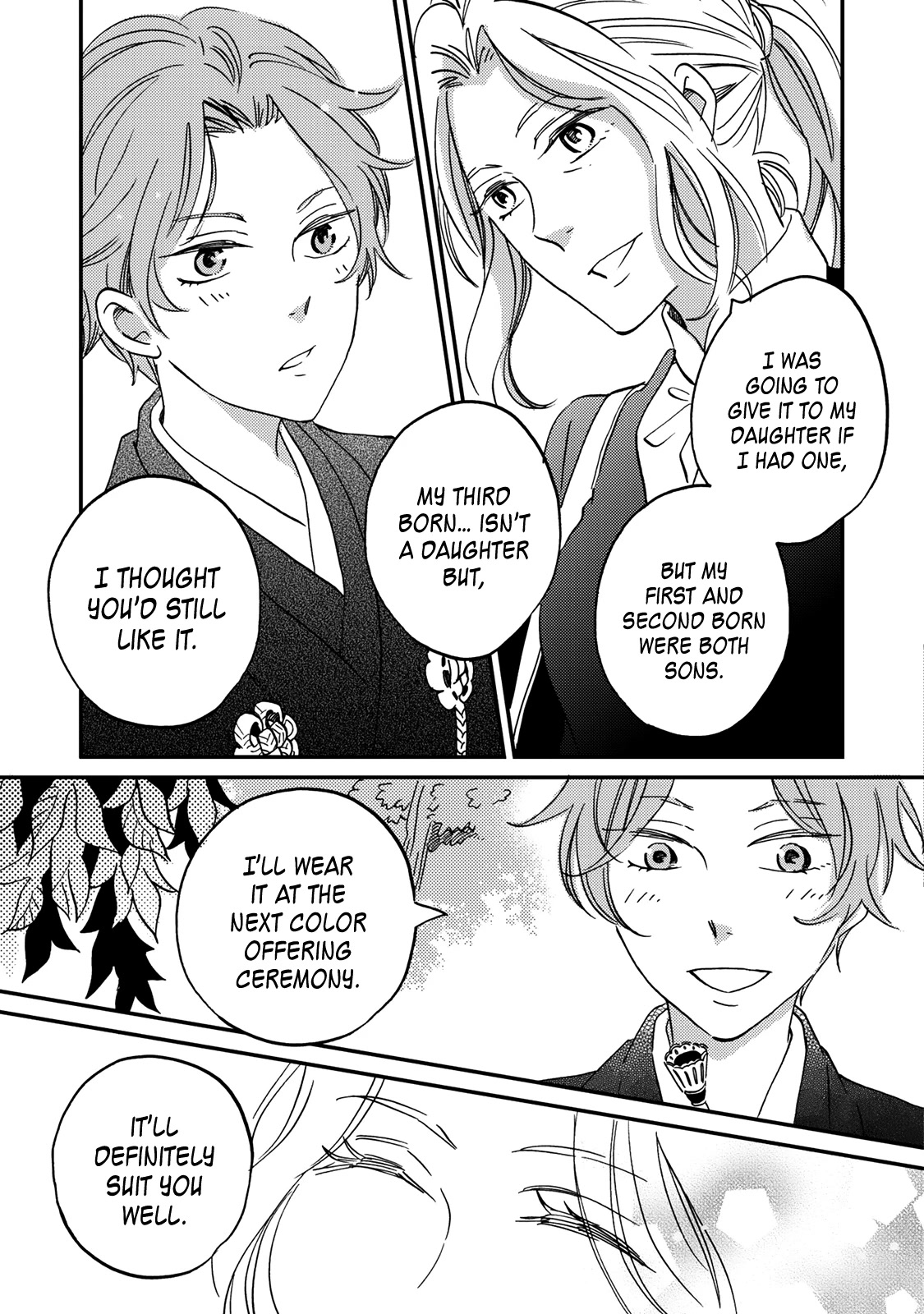 Gokusai no Ie Chapter 7 page 6 - Chapter 7