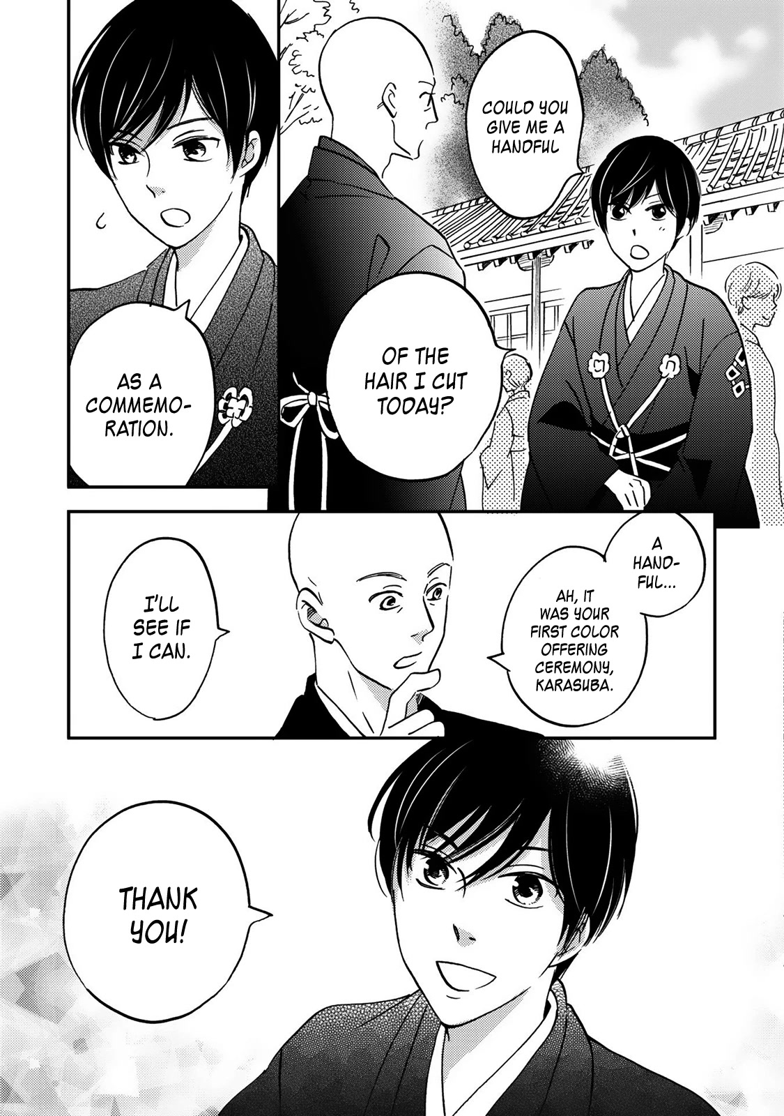 Gokusai no Ie Chapter 7 page 8 - Chapter 7