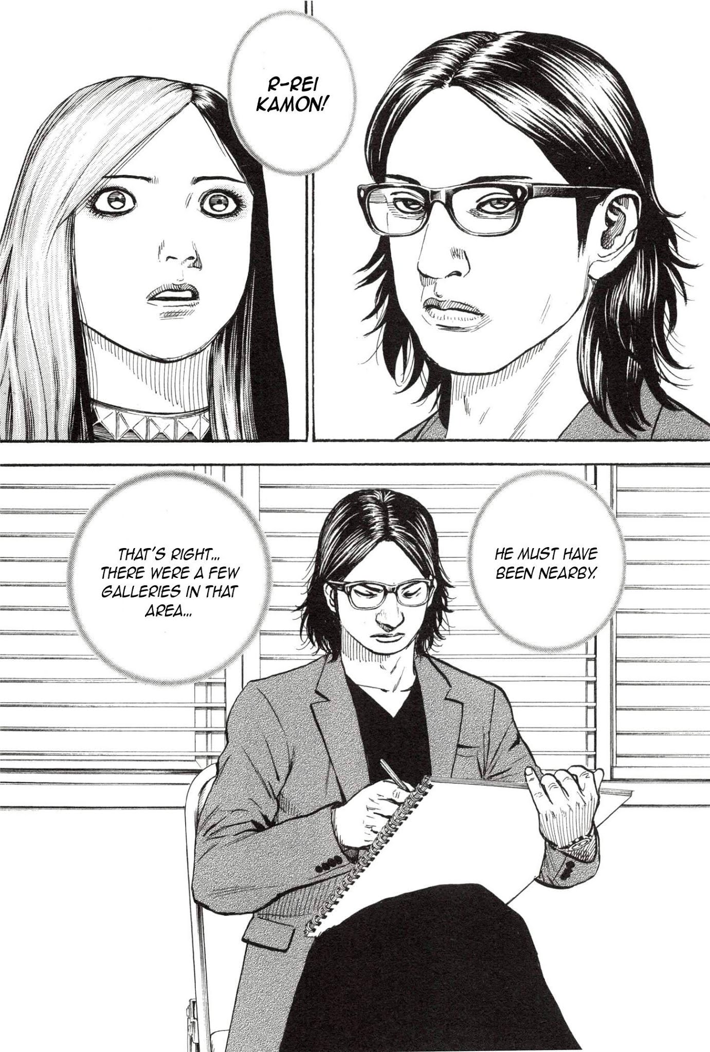 Gokusai Chapter 1 page 18 - Chapter 1: Lilou & Jou
