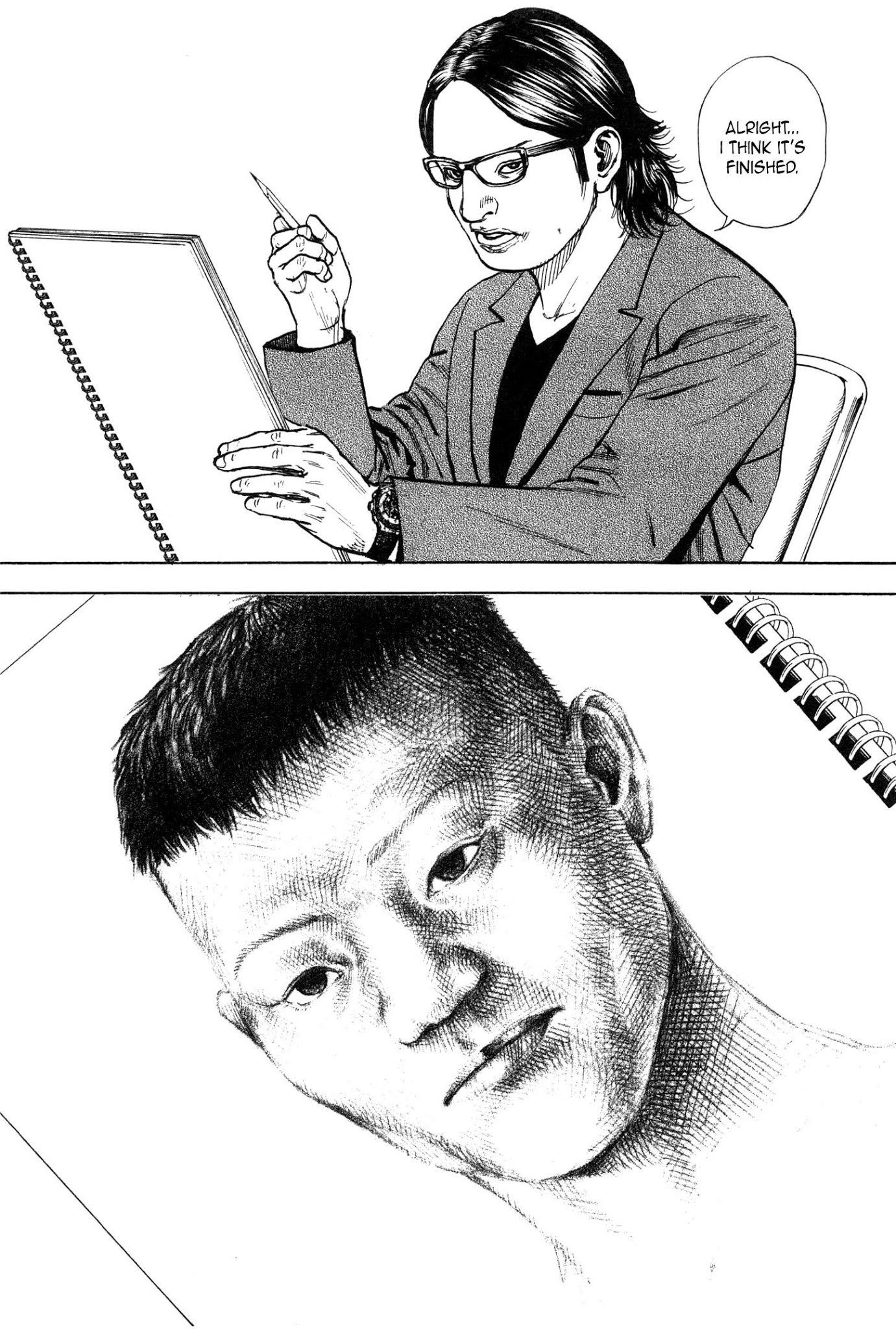 Gokusai Chapter 1 page 24 - Chapter 1: Lilou & Jou