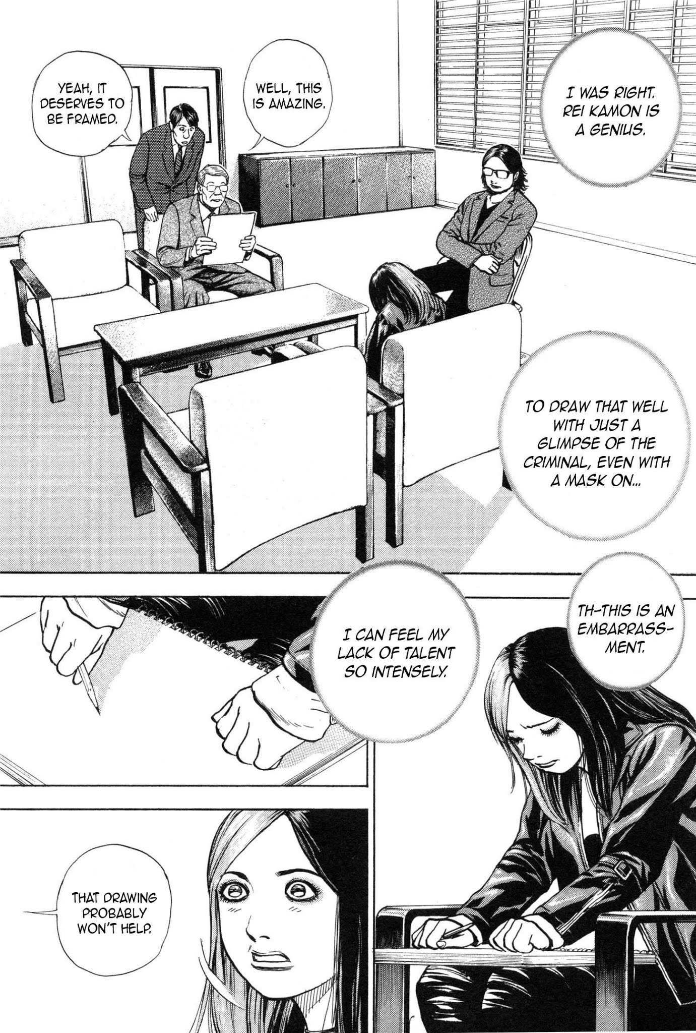 Gokusai Chapter 1 page 25 - Chapter 1: Lilou & Jou