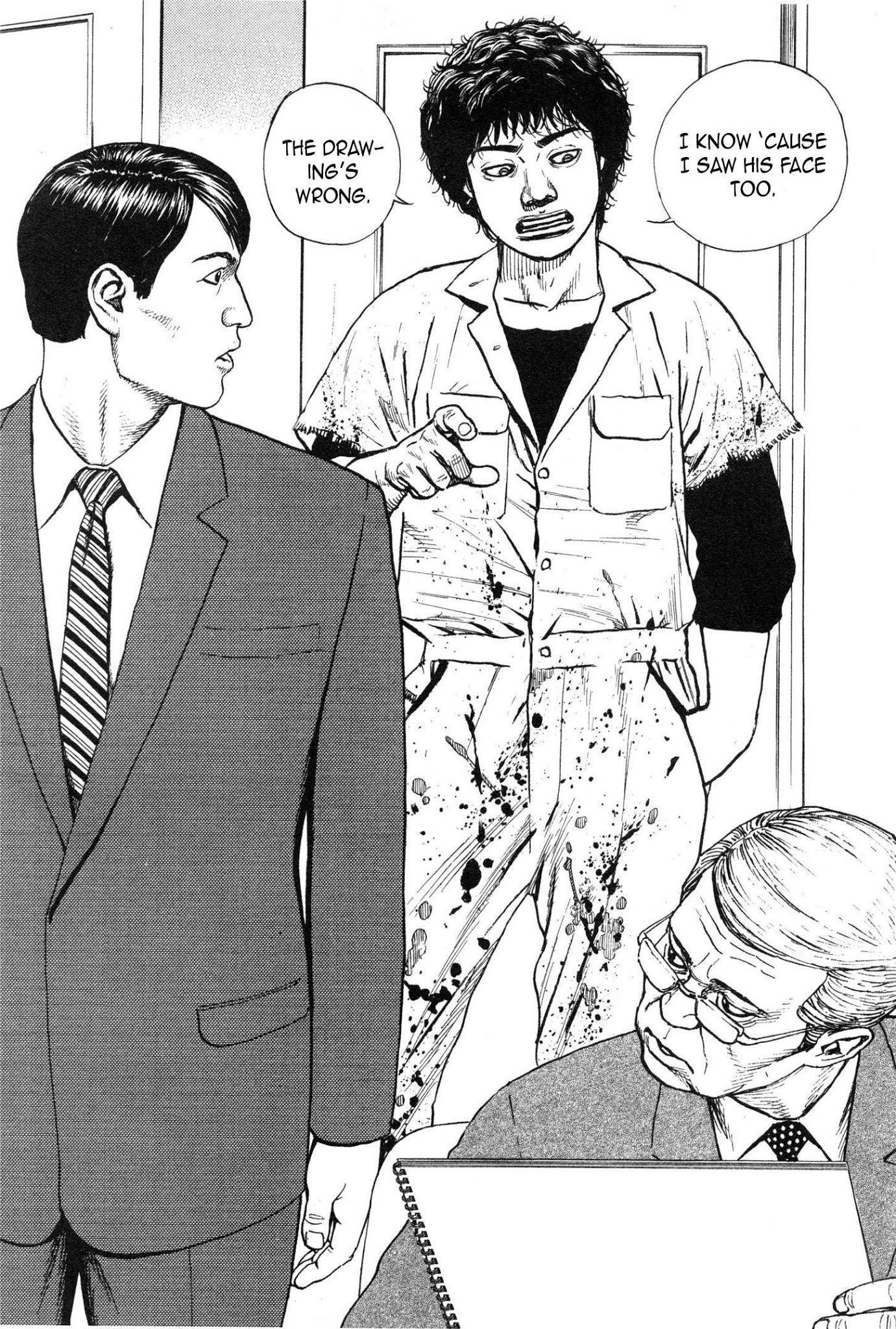Gokusai Chapter 1 page 26 - Chapter 1: Lilou & Jou