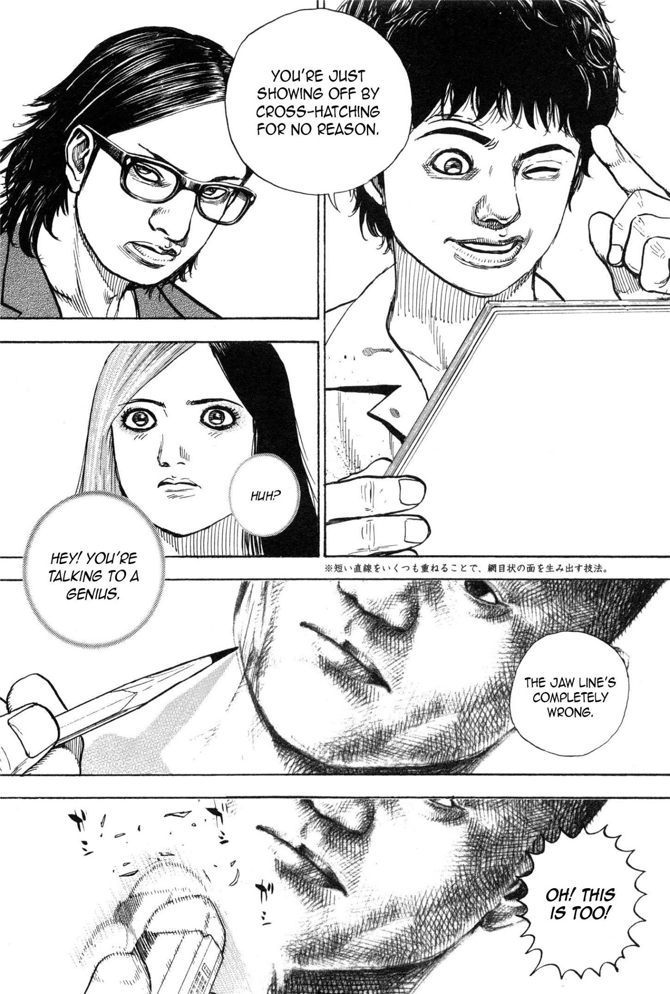 Gokusai Chapter 1 page 27 - Chapter 1: Lilou & Jou